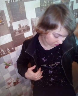 Моя Мечта — фото 15